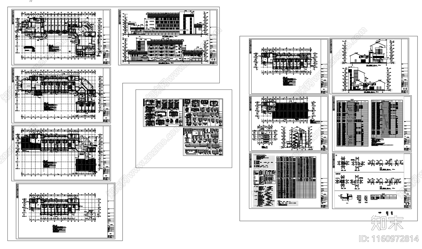 社会福利中心敬老院建cad施工图下载【ID:1160972814】