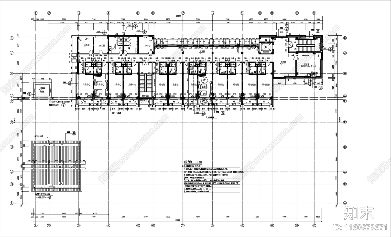 敬老院综合楼建cad施工图下载【ID:1160973671】