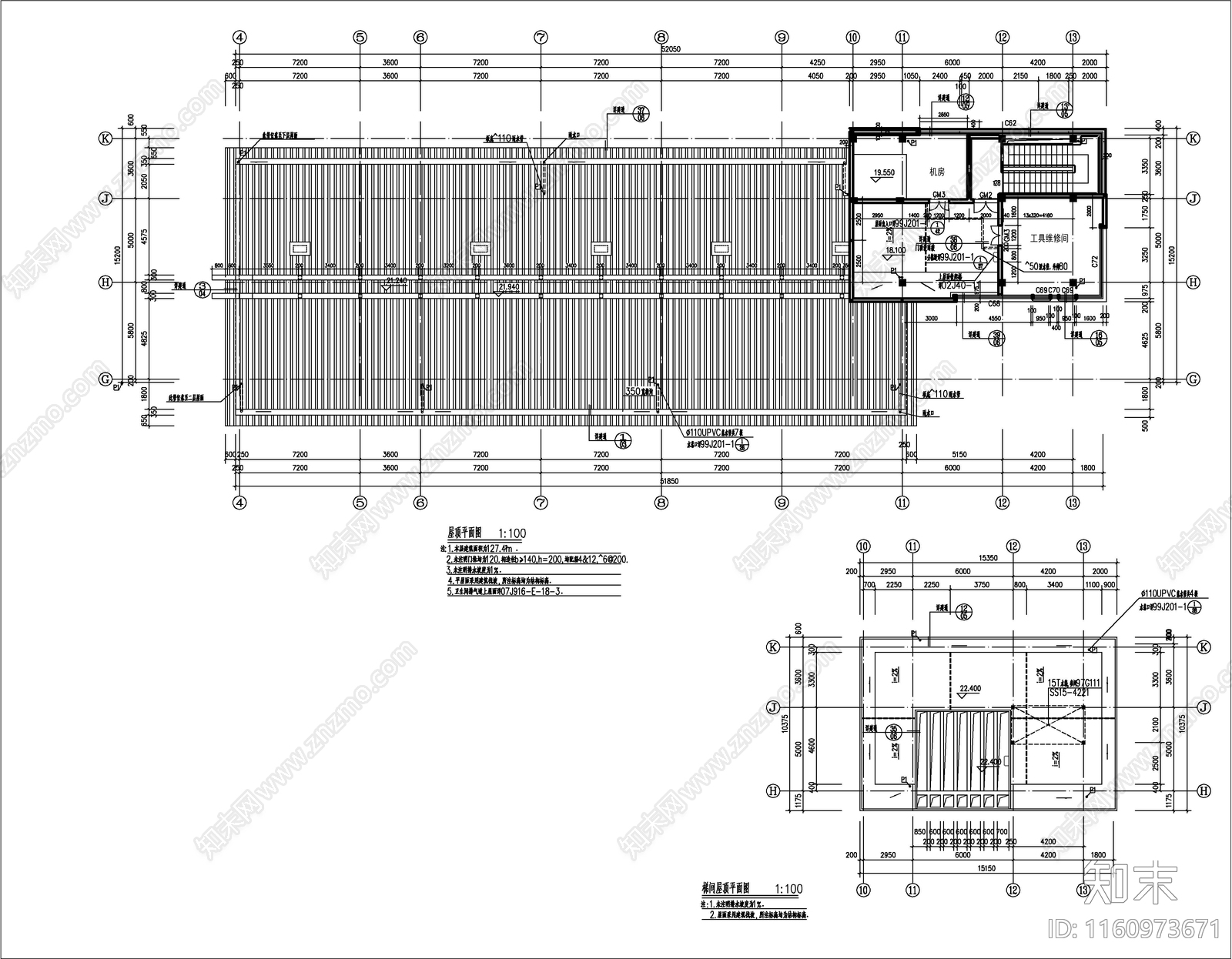 敬老院综合楼建cad施工图下载【ID:1160973671】