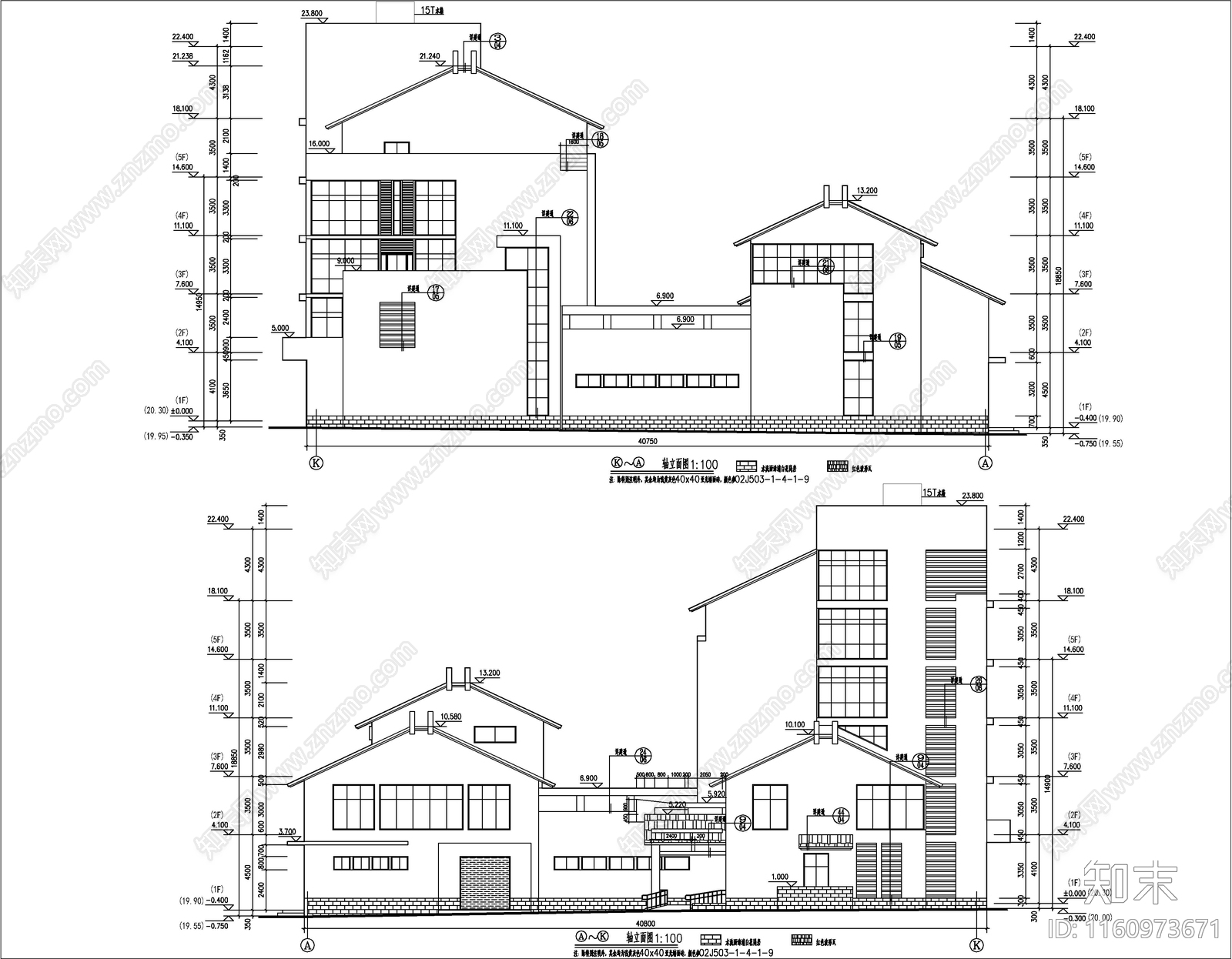 敬老院综合楼建cad施工图下载【ID:1160973671】