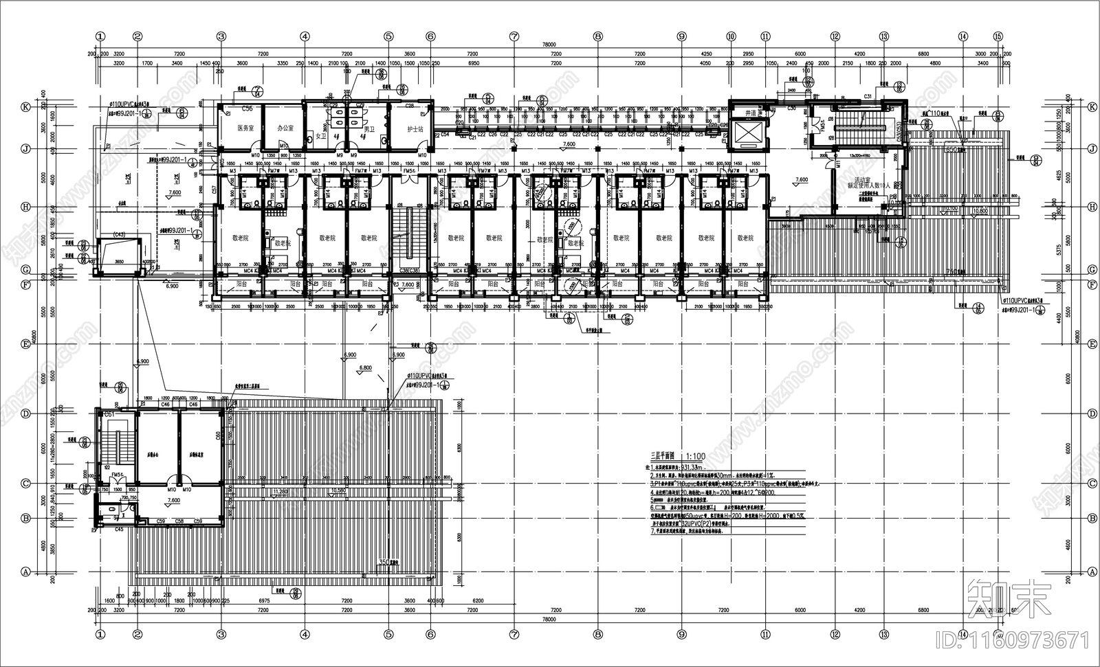 敬老院综合楼建cad施工图下载【ID:1160973671】