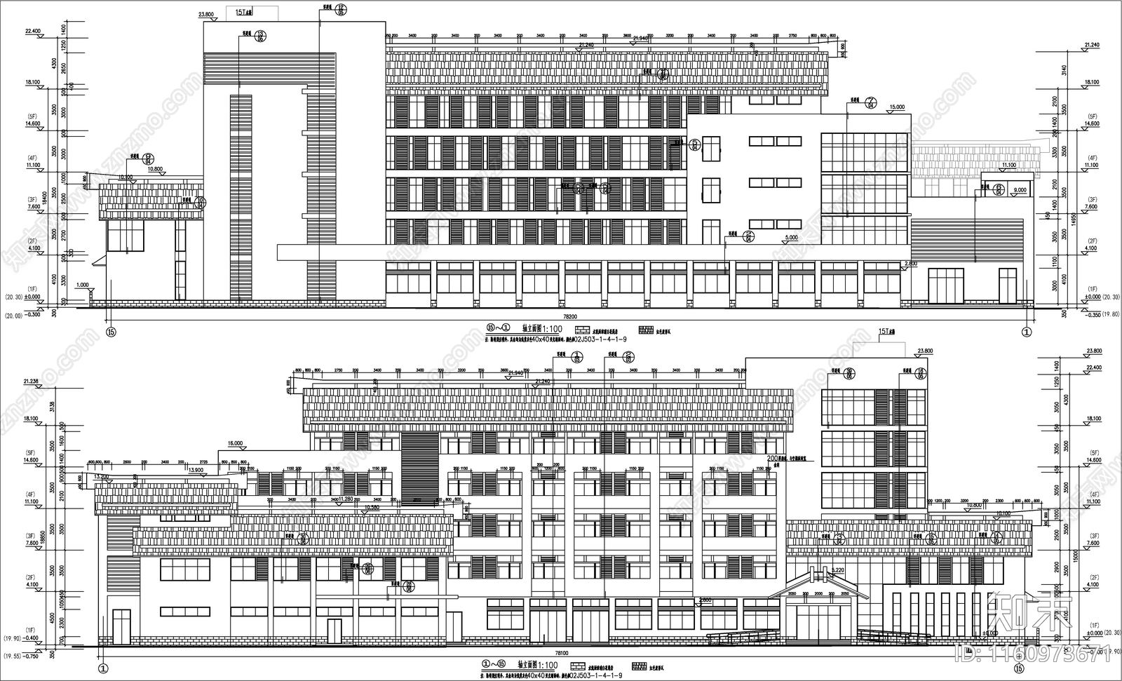 敬老院综合楼建cad施工图下载【ID:1160973671】