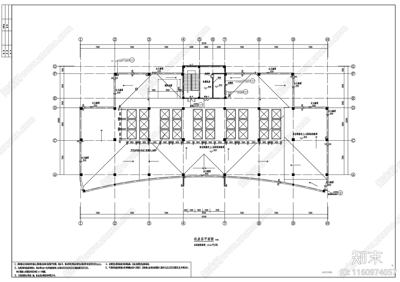 社会福利院五层综合楼建cad施工图下载【ID:1160974057】