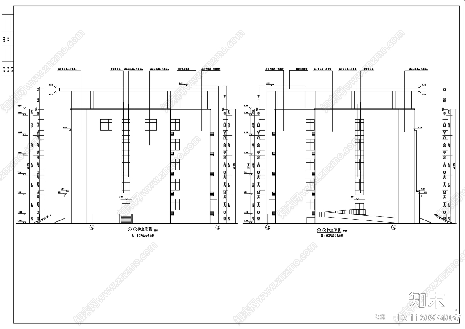 社会福利院五层综合楼建cad施工图下载【ID:1160974057】