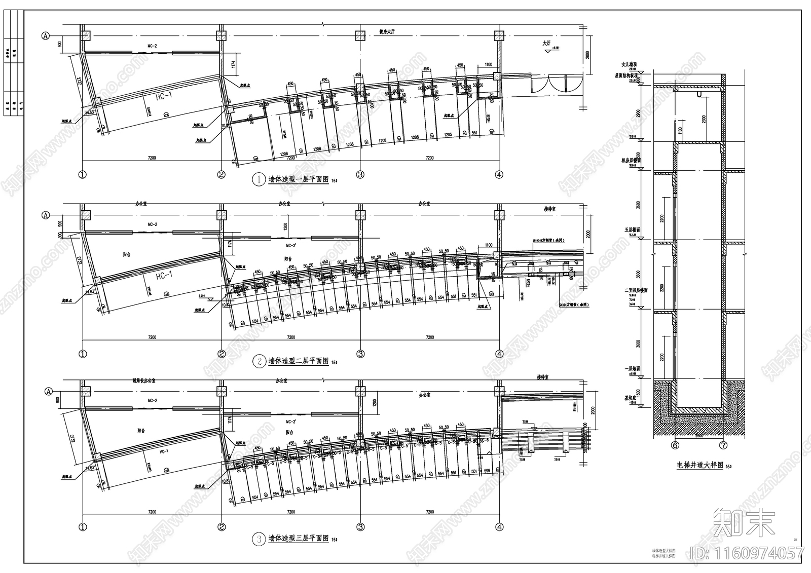 社会福利院五层综合楼建cad施工图下载【ID:1160974057】