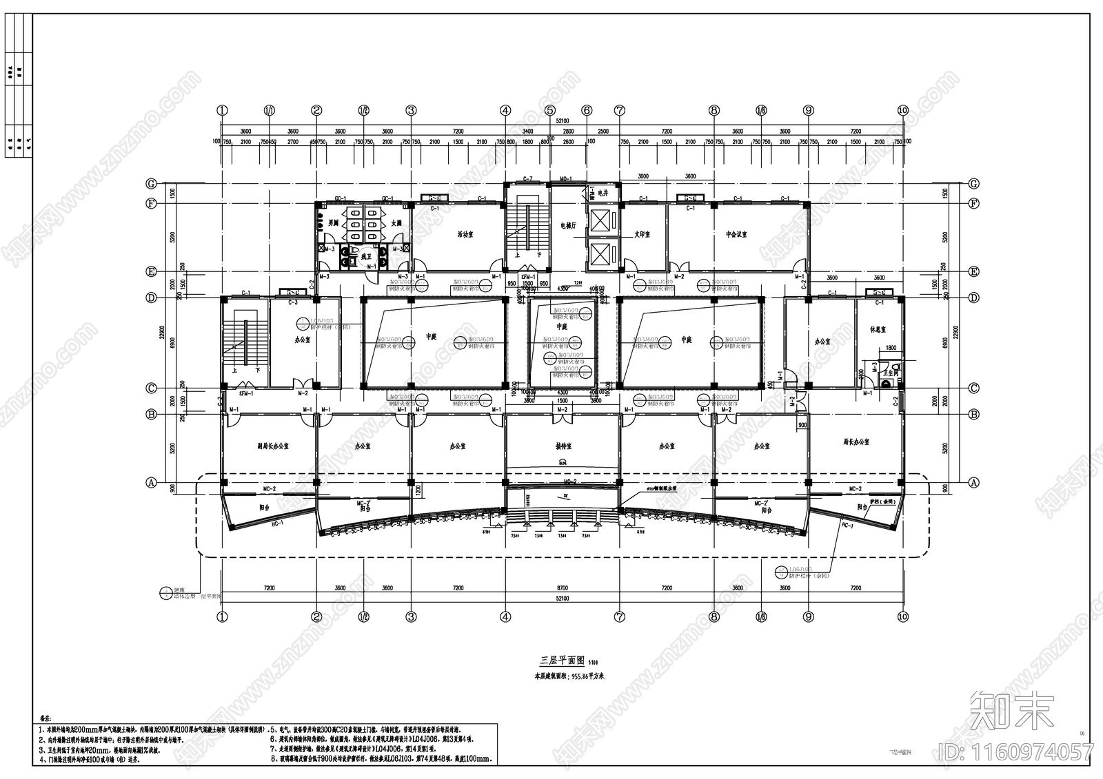 社会福利院五层综合楼建cad施工图下载【ID:1160974057】