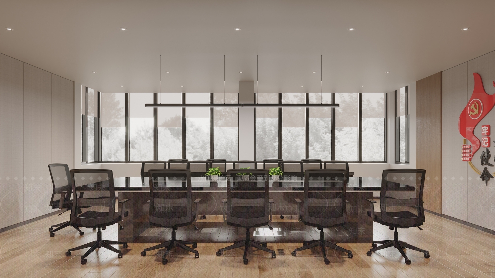 现代会议室3D模型下载【ID:1160974886】