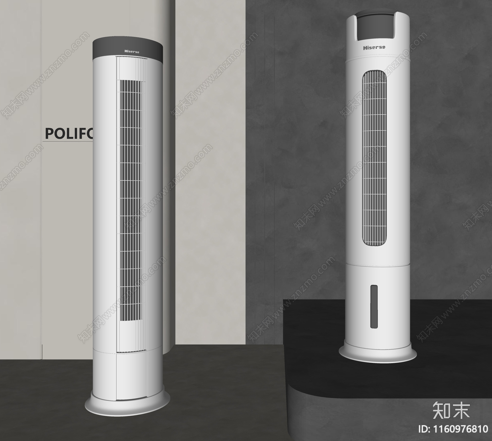 立式空调SU模型下载【ID:1160976810】