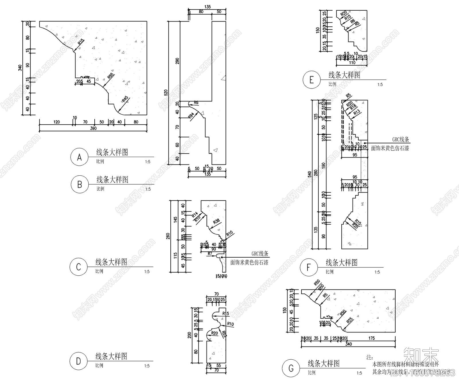 欧式石材景观廊架cad施工图下载【ID:1160978263】