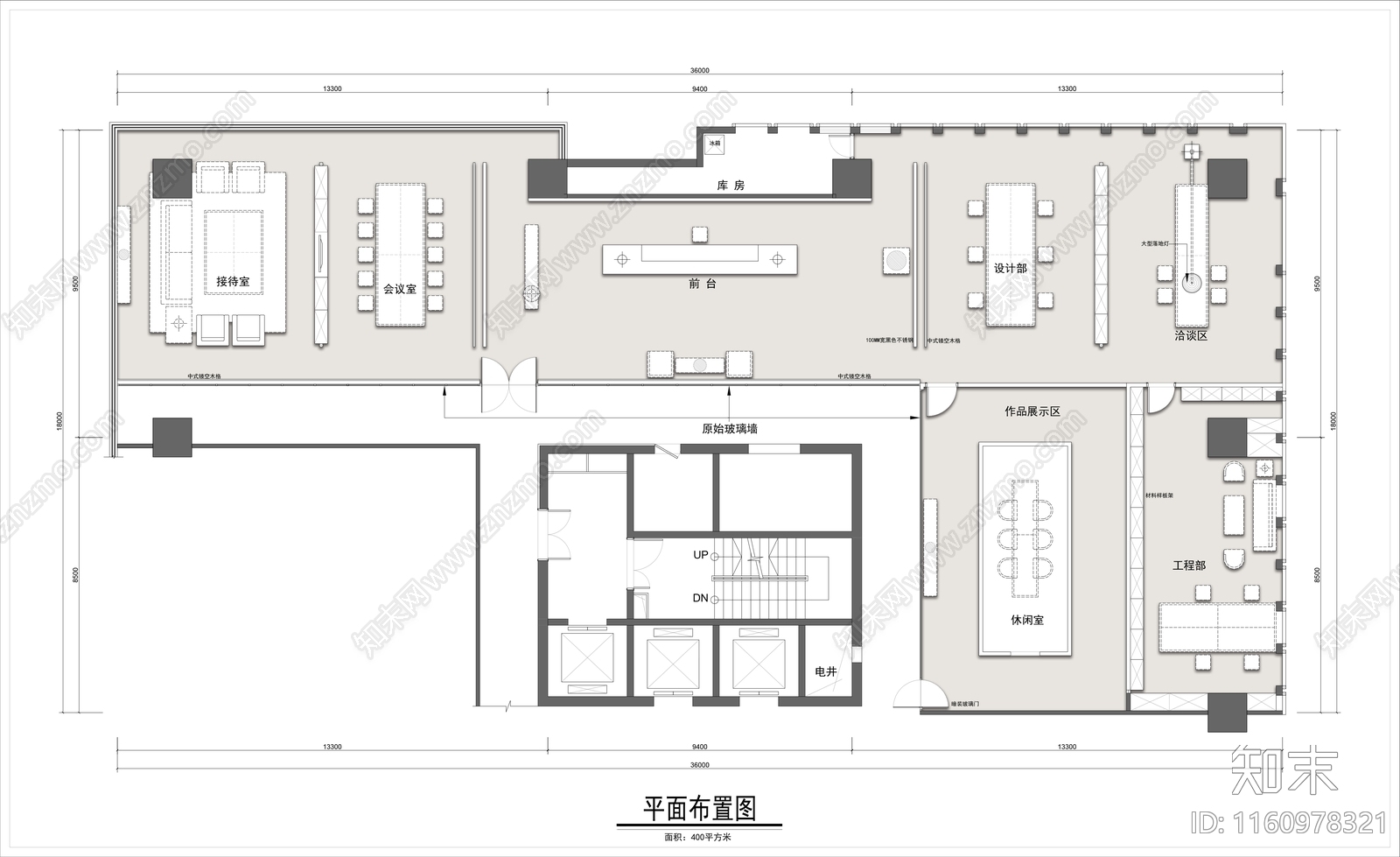 400平米设计公司办公空间平面布置图施工图下载【ID:1160978321】