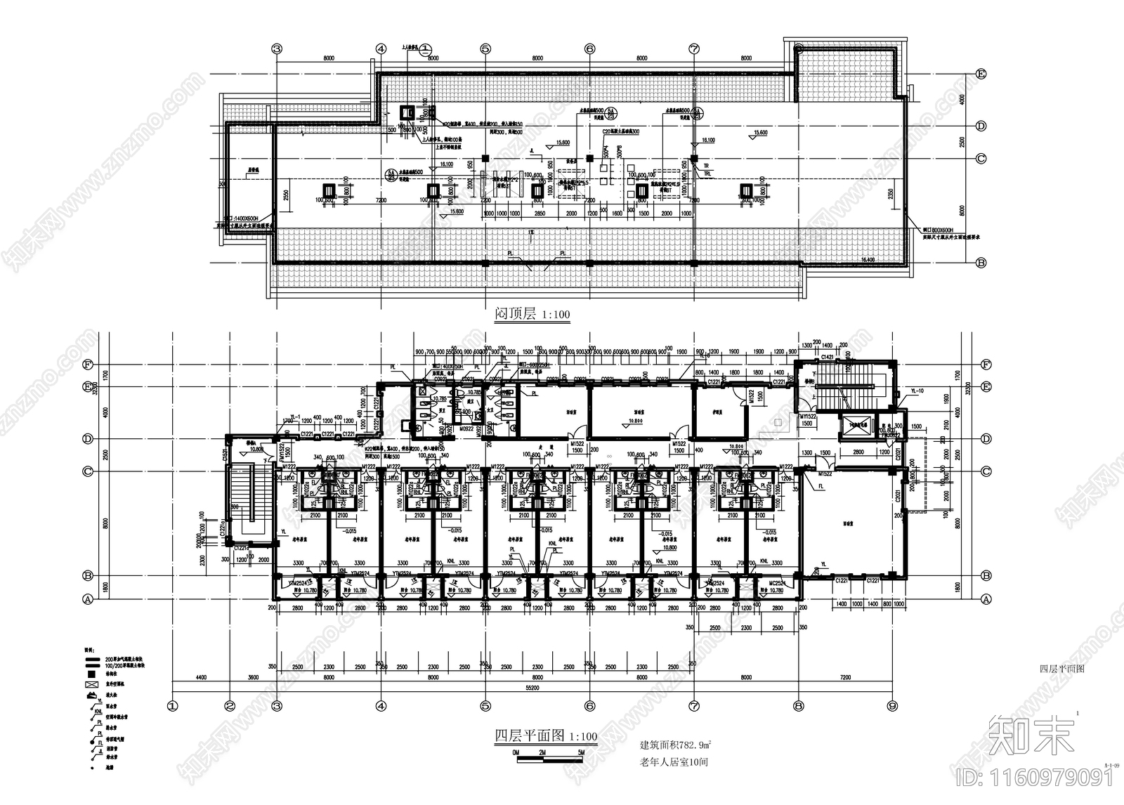 新中式四层福利院建cad施工图下载【ID:1160979091】