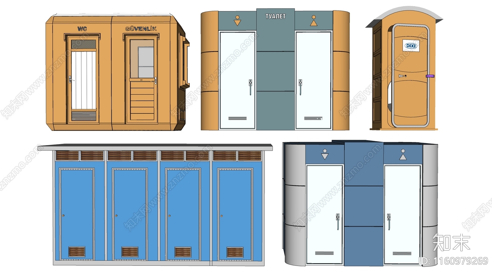 现代公共厕所SU模型下载【ID:1160979269】