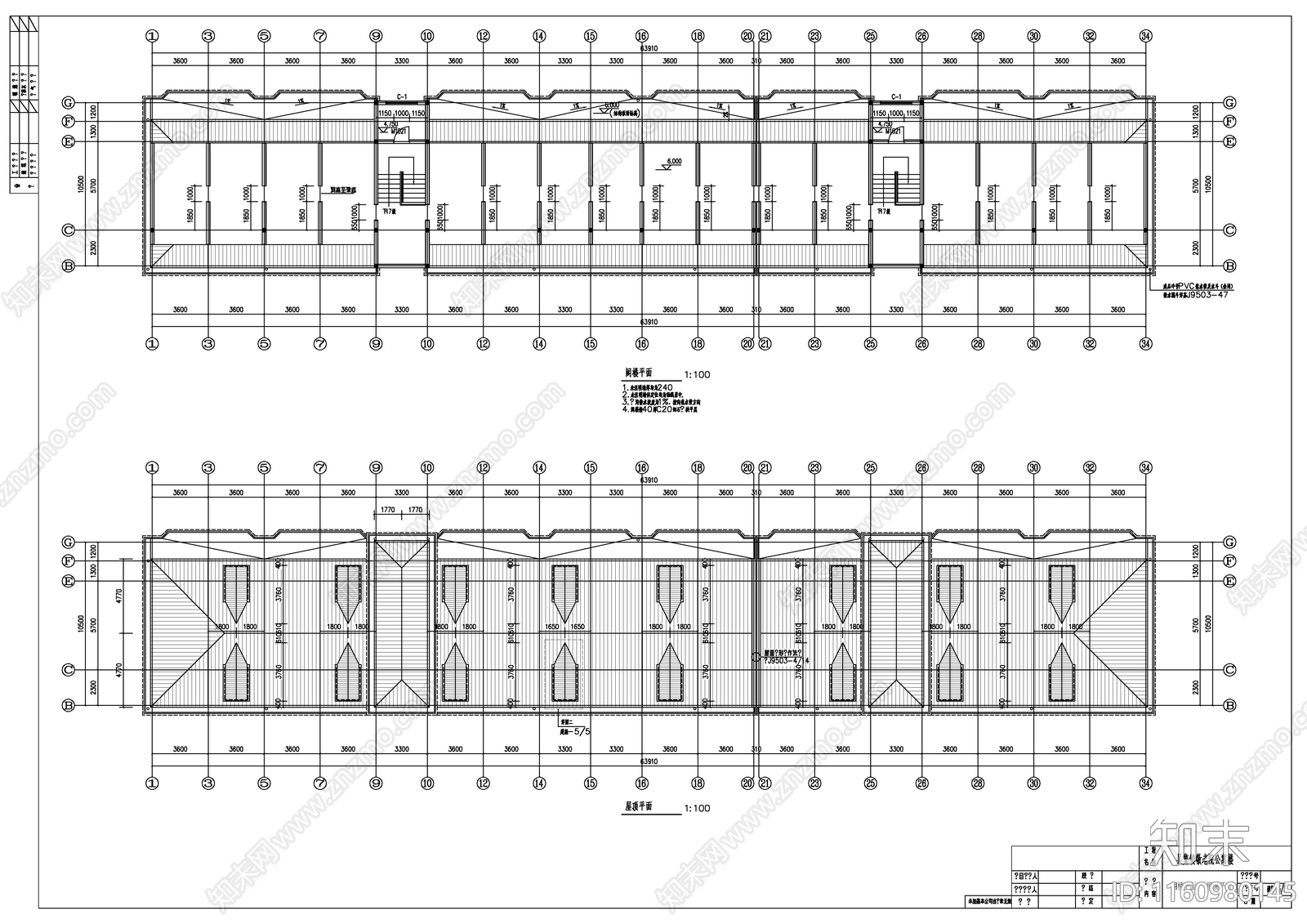 某二层敬老院建cad施工图下载【ID:1160980145】