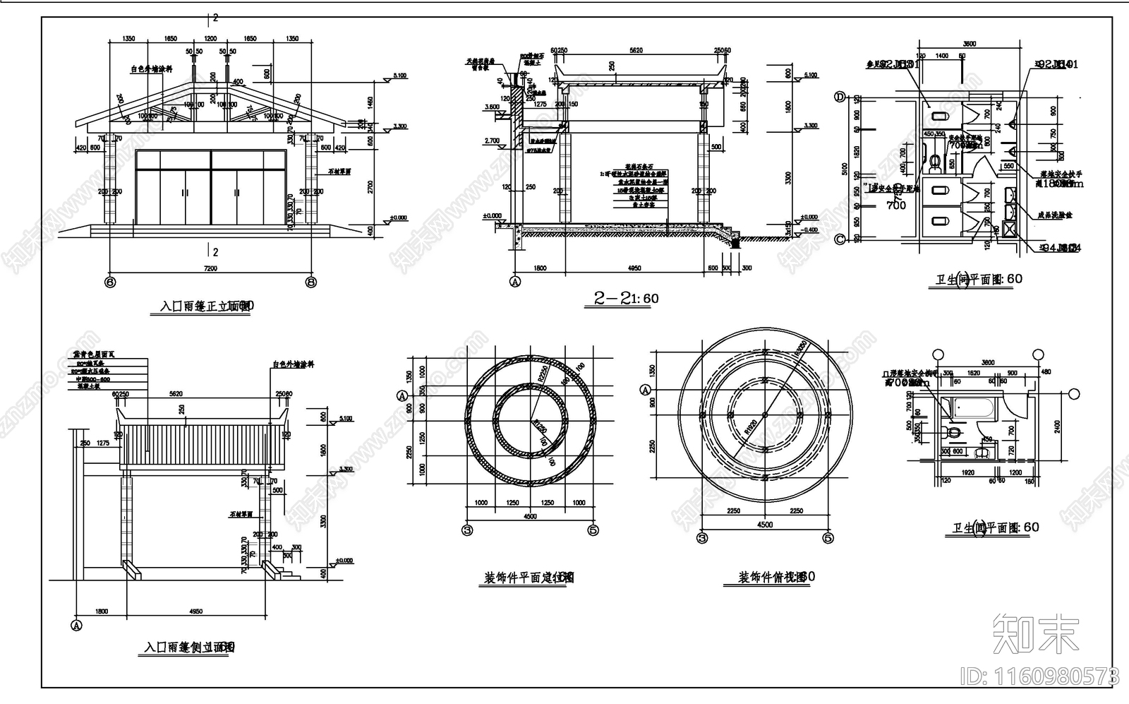 某三层养老院建cad施工图下载【ID:1160980573】