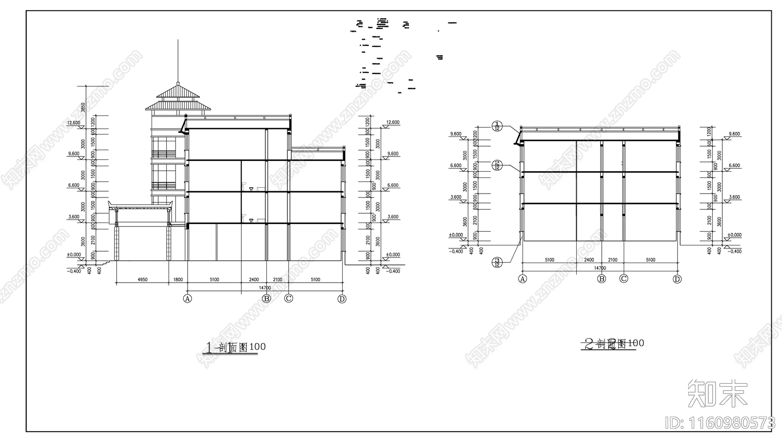 某三层养老院建cad施工图下载【ID:1160980573】