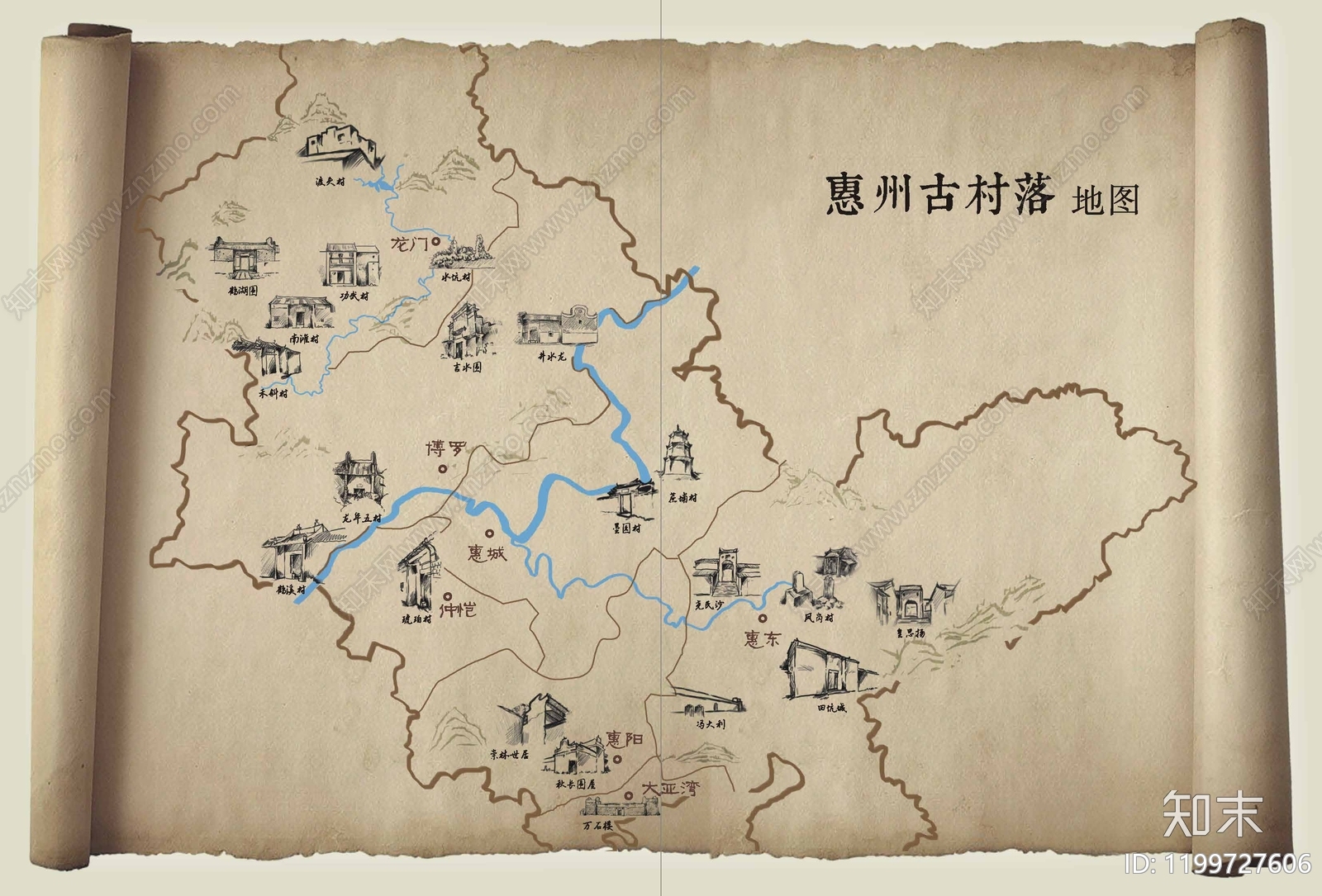 新中式历史街区保护与开发下载【ID:1199727606】