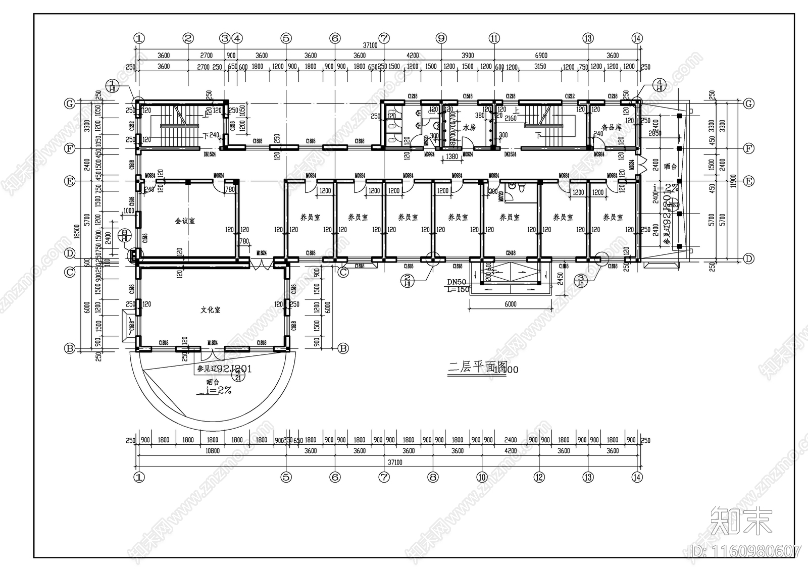 某市四层养老院建筑图cad施工图下载【ID:1160980607】