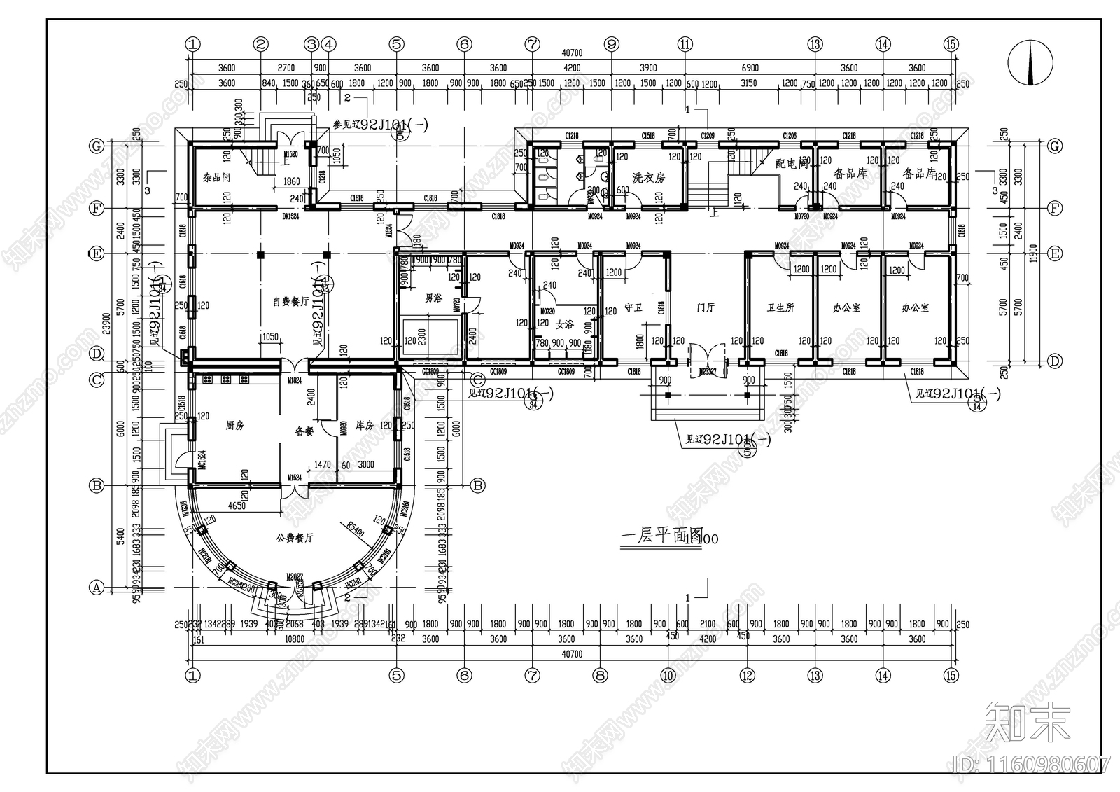 某市四层养老院建筑图cad施工图下载【ID:1160980607】
