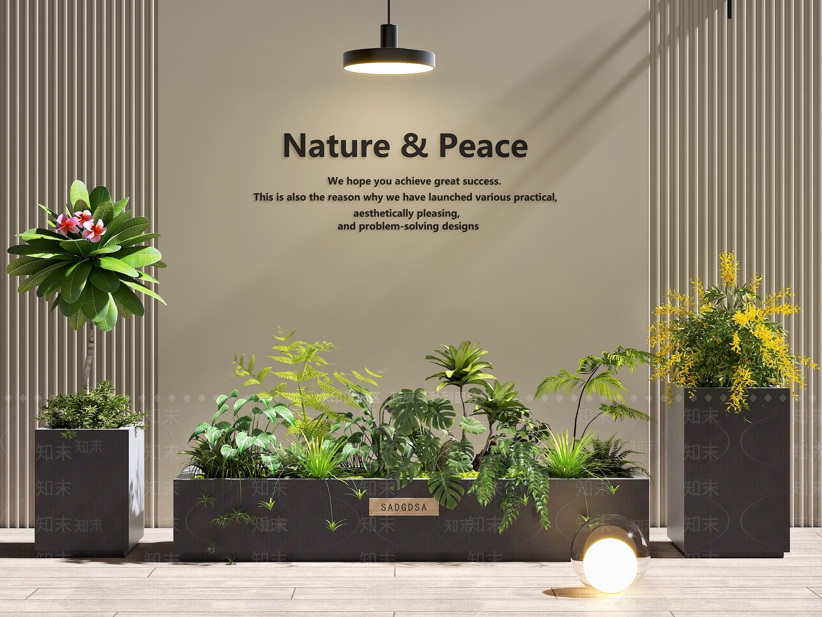 现代花池SU模型下载【ID:1160981479】