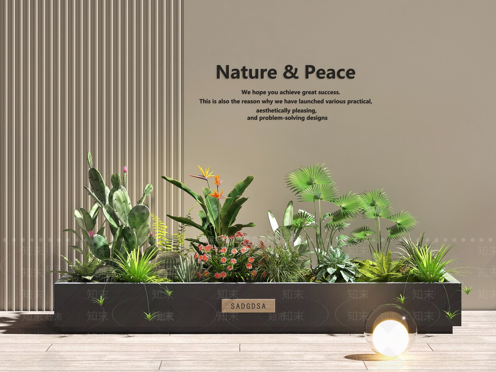 现代花池SU模型下载【ID:1160981696】