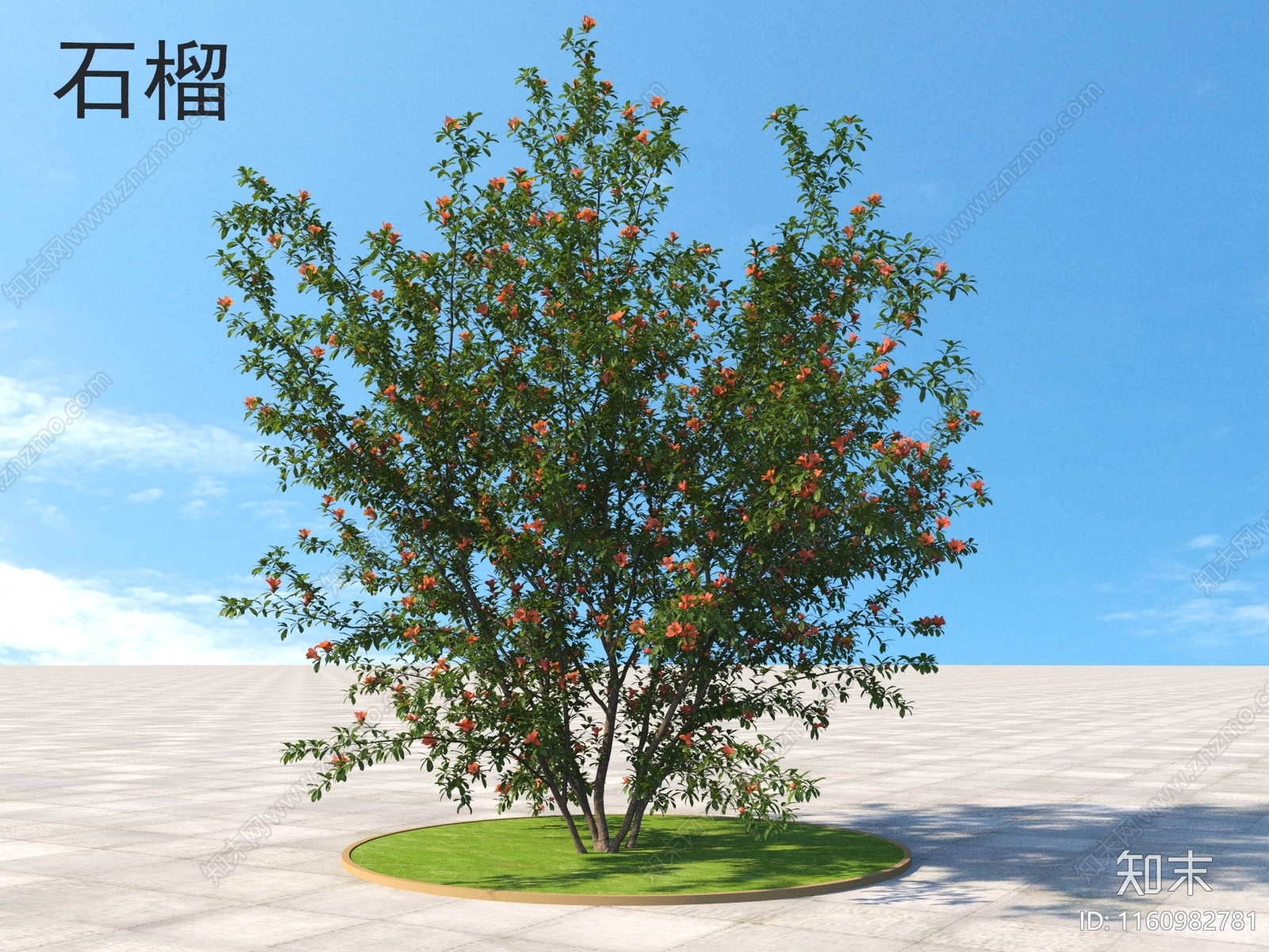 灌木3D模型下载【ID:1160982781】