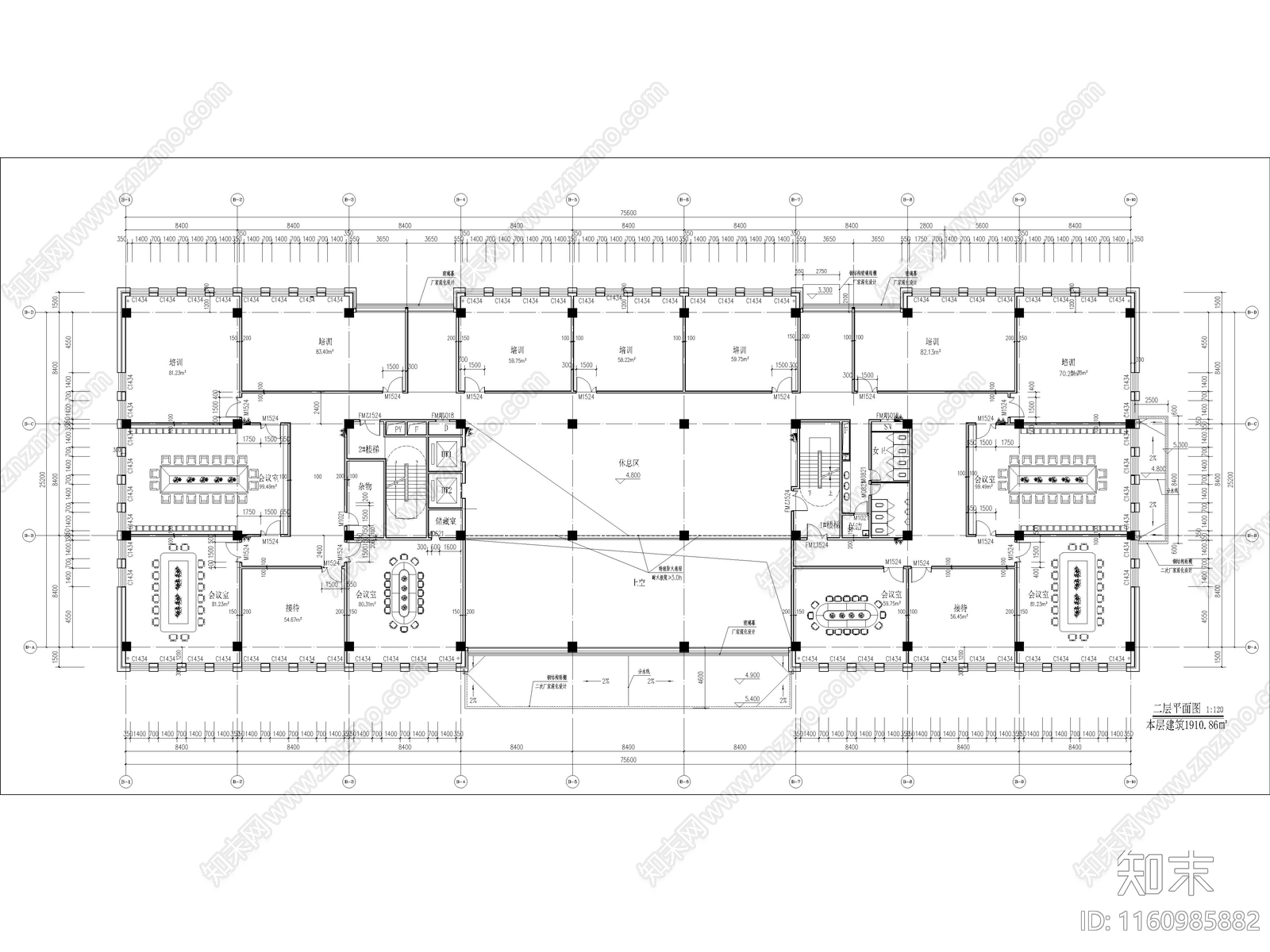 园区办公楼服务中心全施工图下载【ID:1160985882】