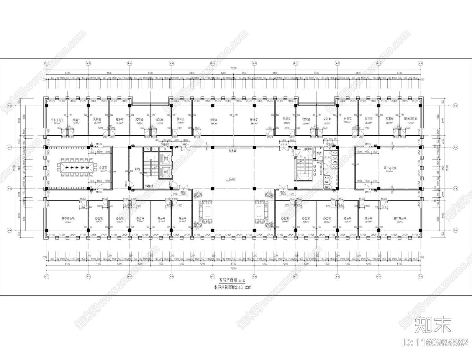 园区办公楼服务中心全cad施工图下载【ID:1160985882】