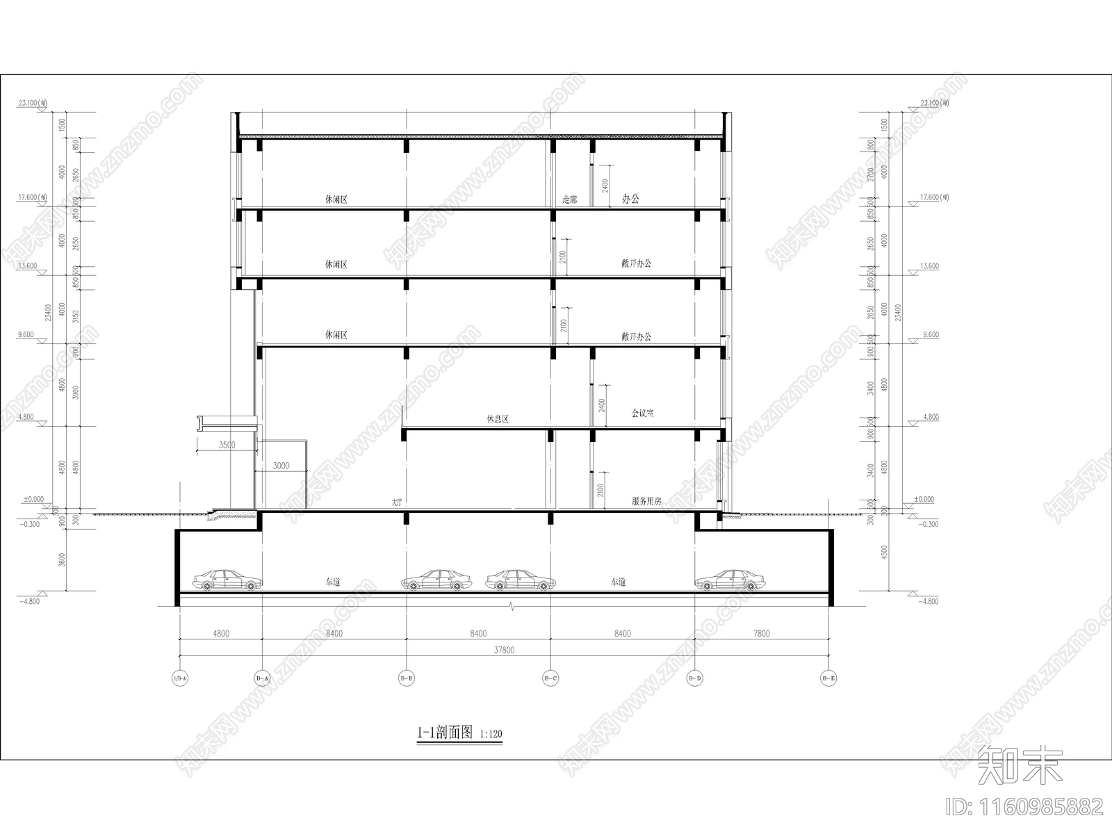 园区办公楼服务中心全cad施工图下载【ID:1160985882】