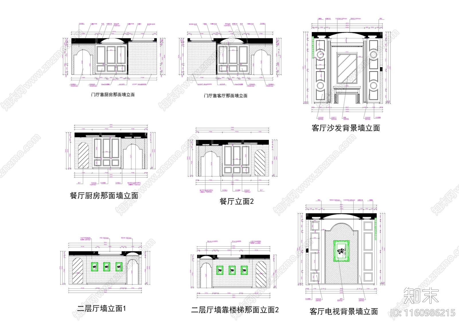 别墅cad施工图下载【ID:1160986215】