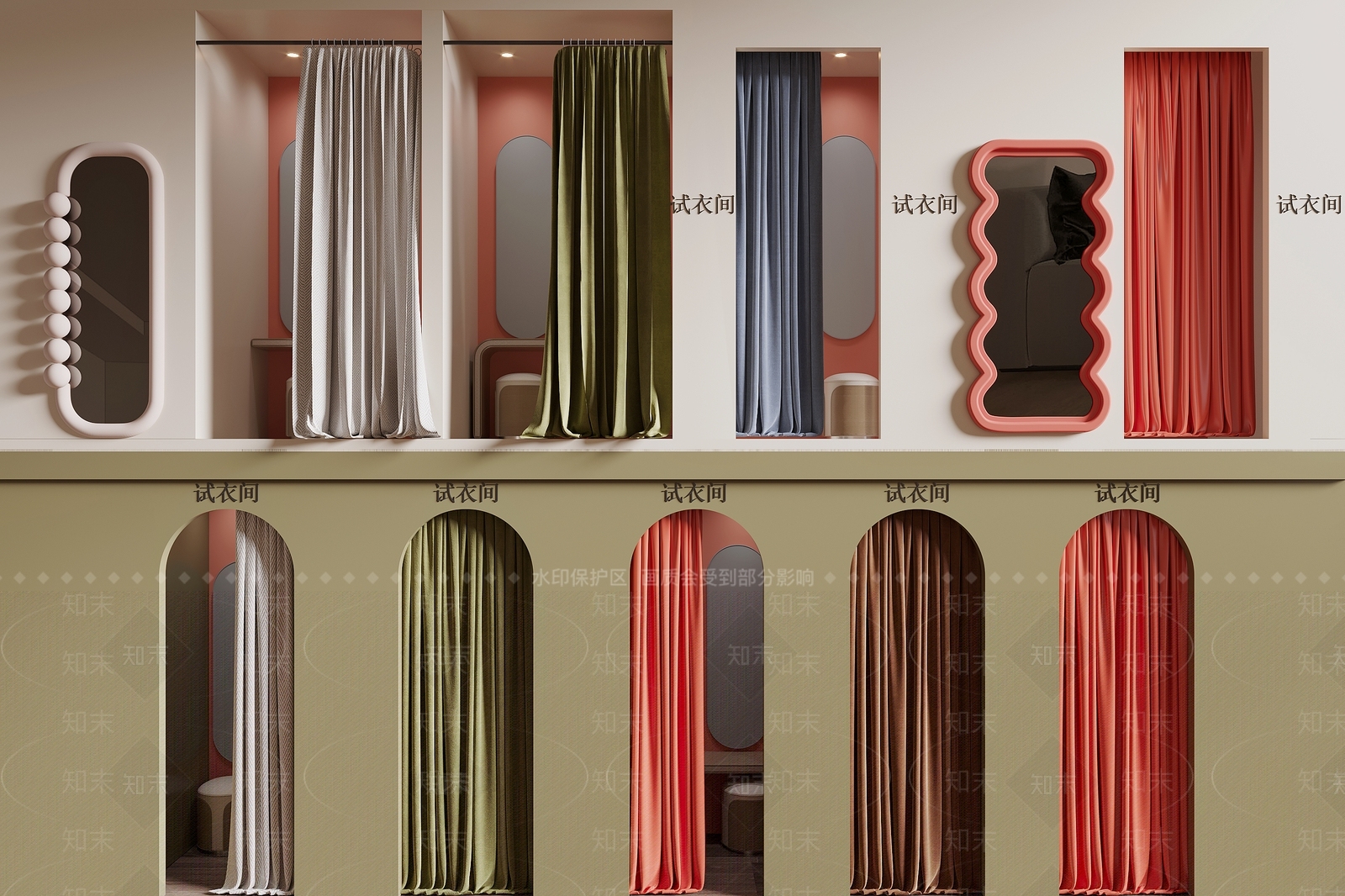 现代试衣间3D模型下载【ID:1160986421】