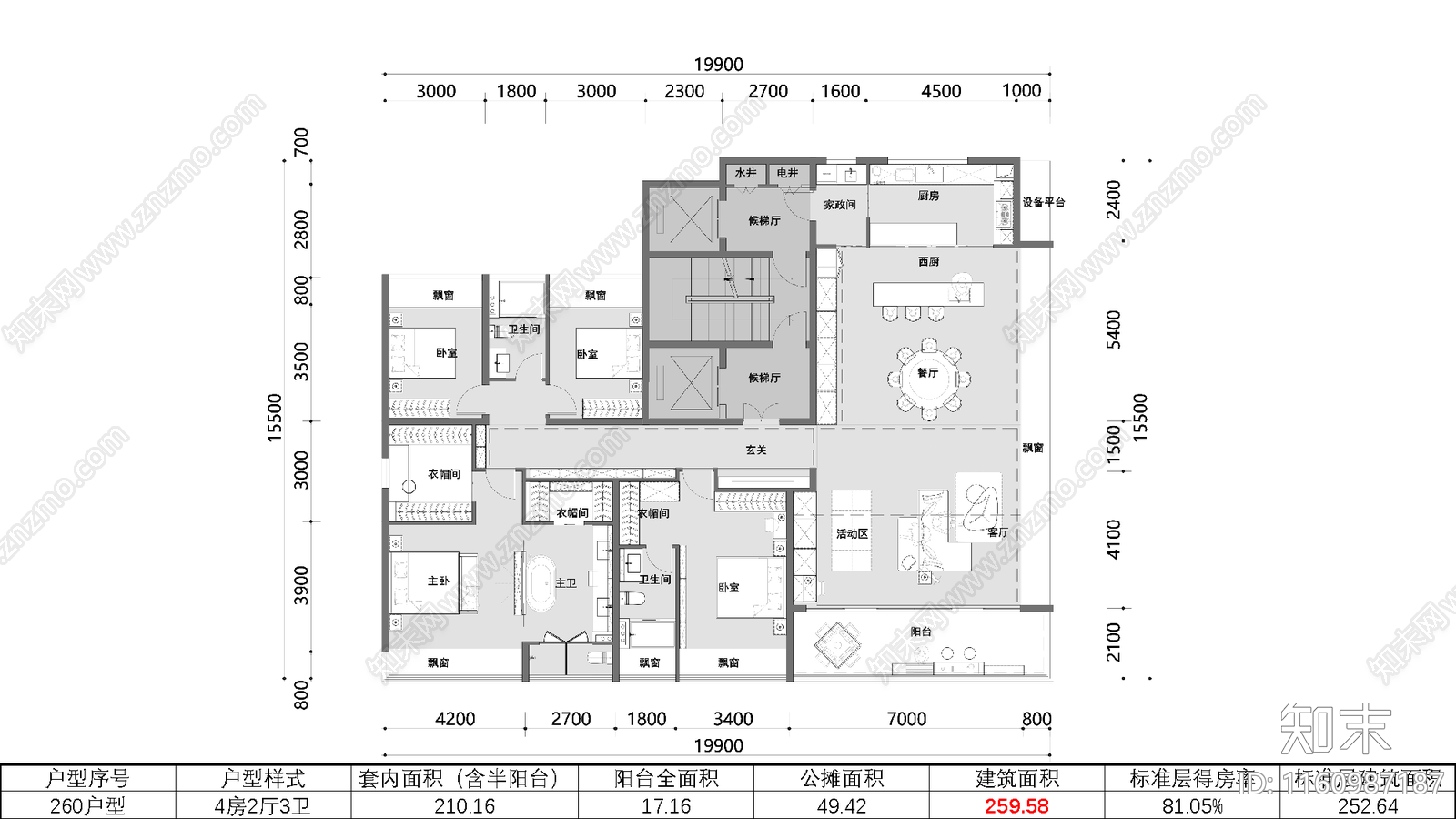 260大平层户型平面图cad施工图下载【ID:1160987187】