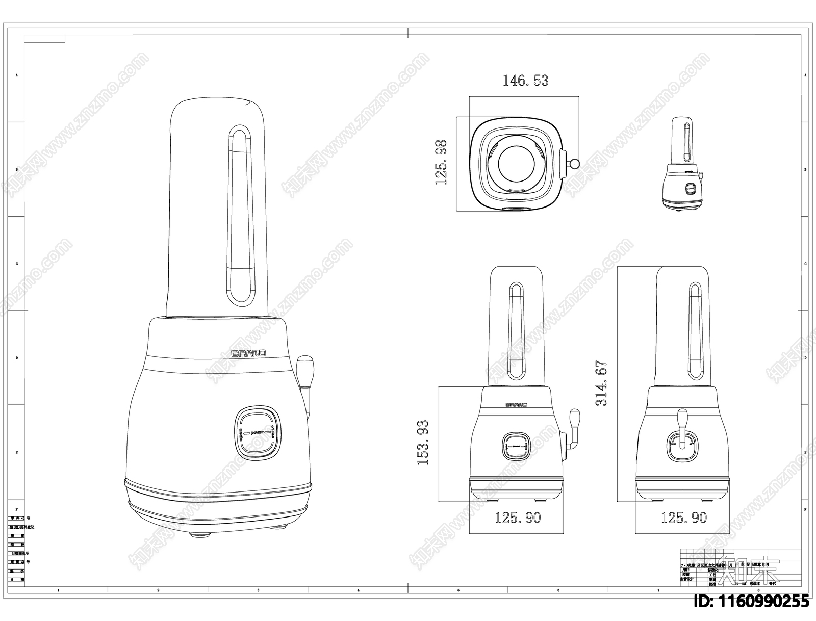 厨房果汁机线稿图设计施工图下载【ID:1160990255】