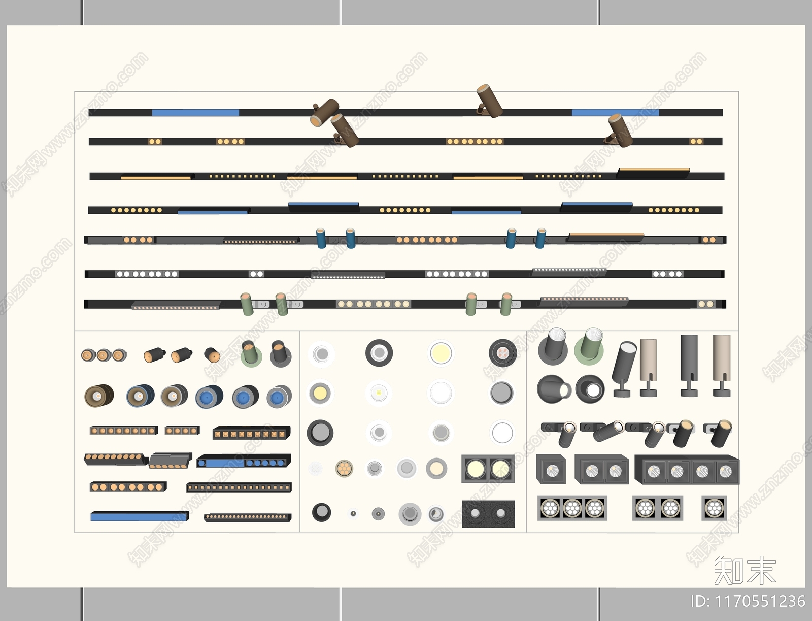 灯具组合SU模型下载【ID:1170551236】