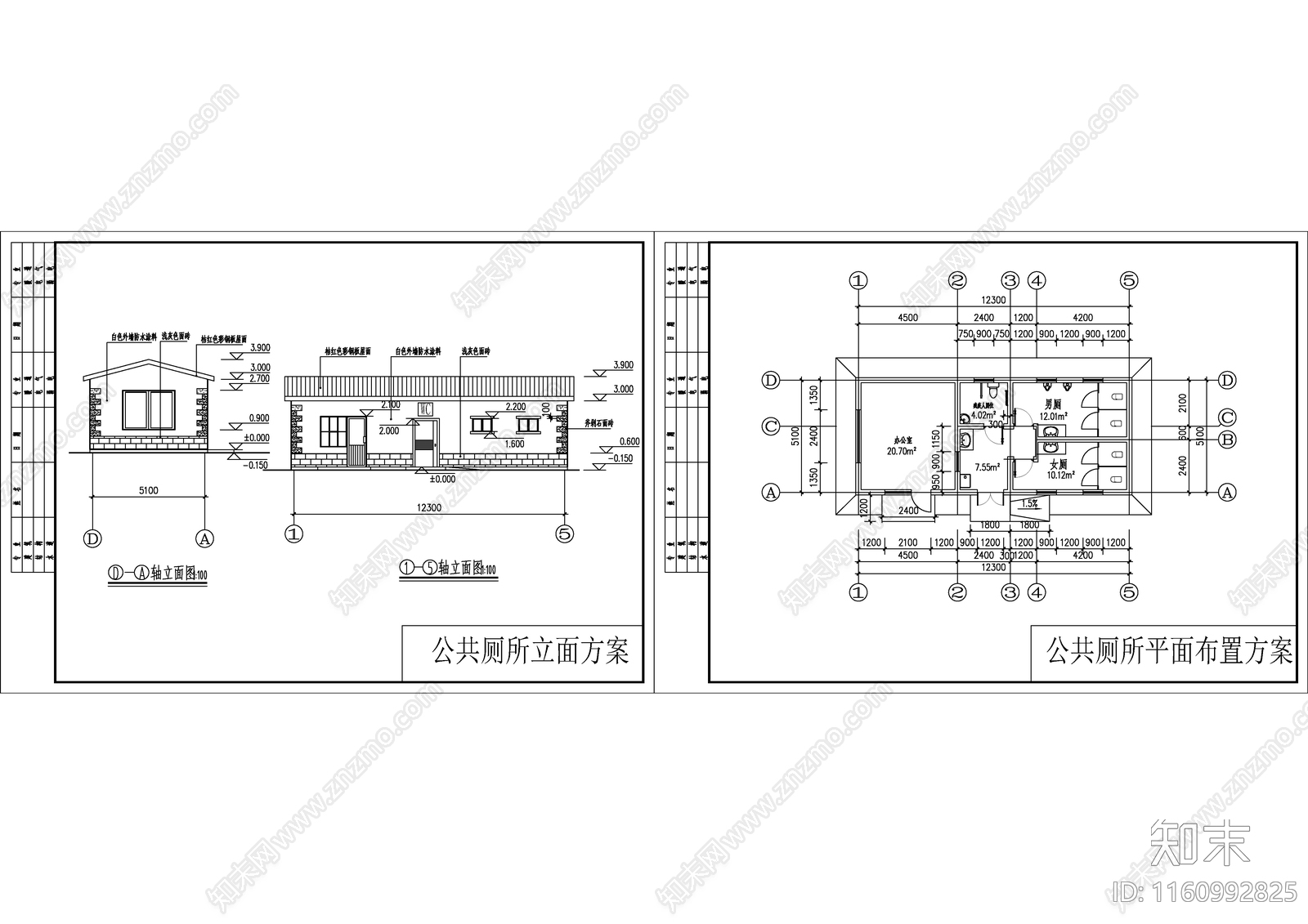 公共厕所方案布置图cad施工图下载【ID:1160992825】