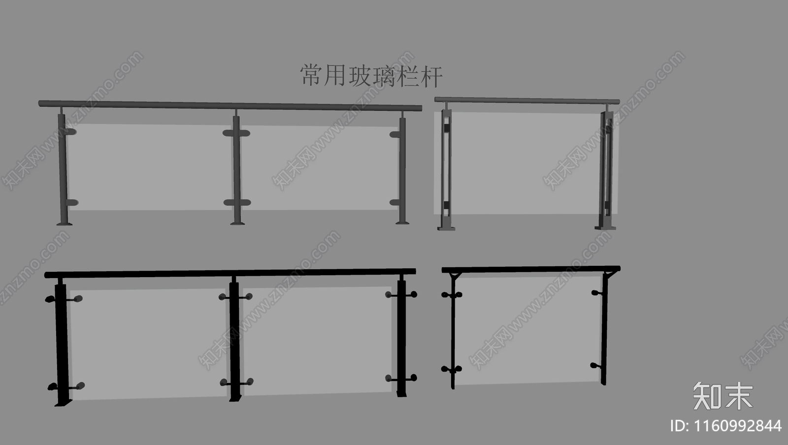 现代玻璃栏杆SU模型下载【ID:1160992844】