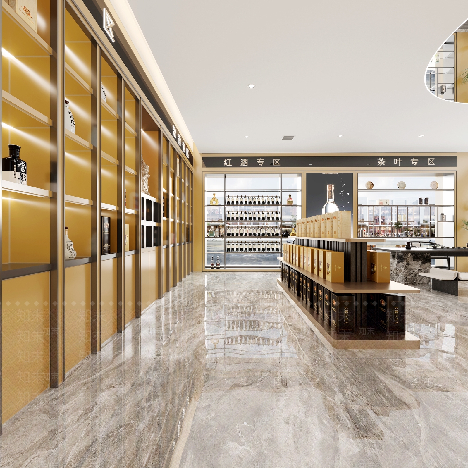 现代烟酒礼品店3D模型下载【ID:1160993529】