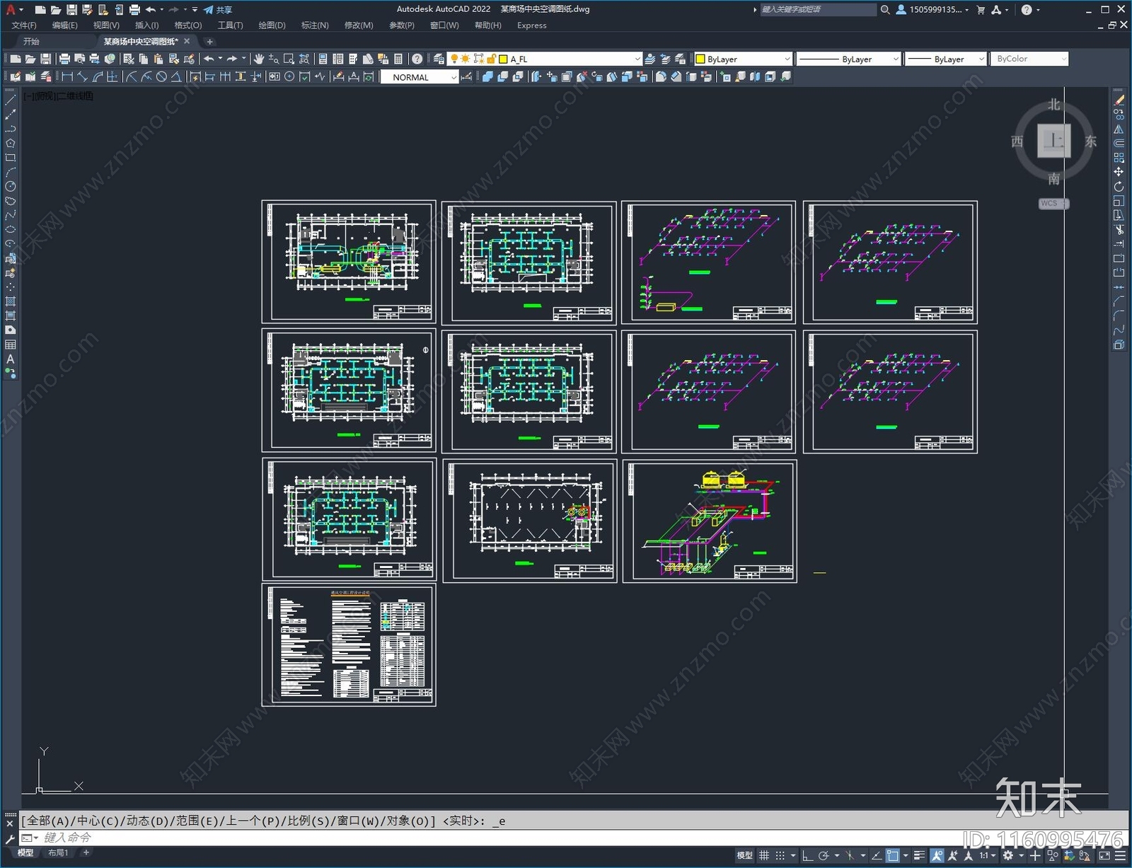 某商场中央空调图纸施工图下载【ID:1160995476】