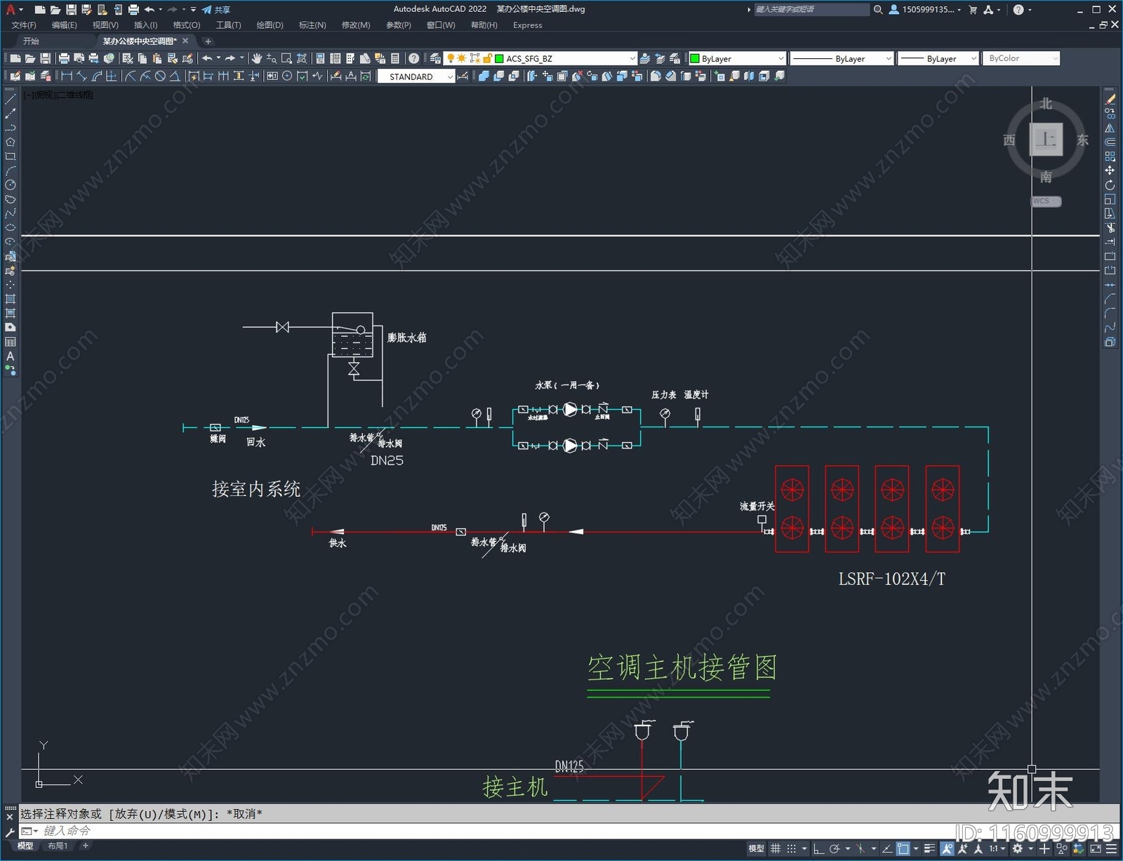 某办公楼中央空调图施工图下载【ID:1160999913】