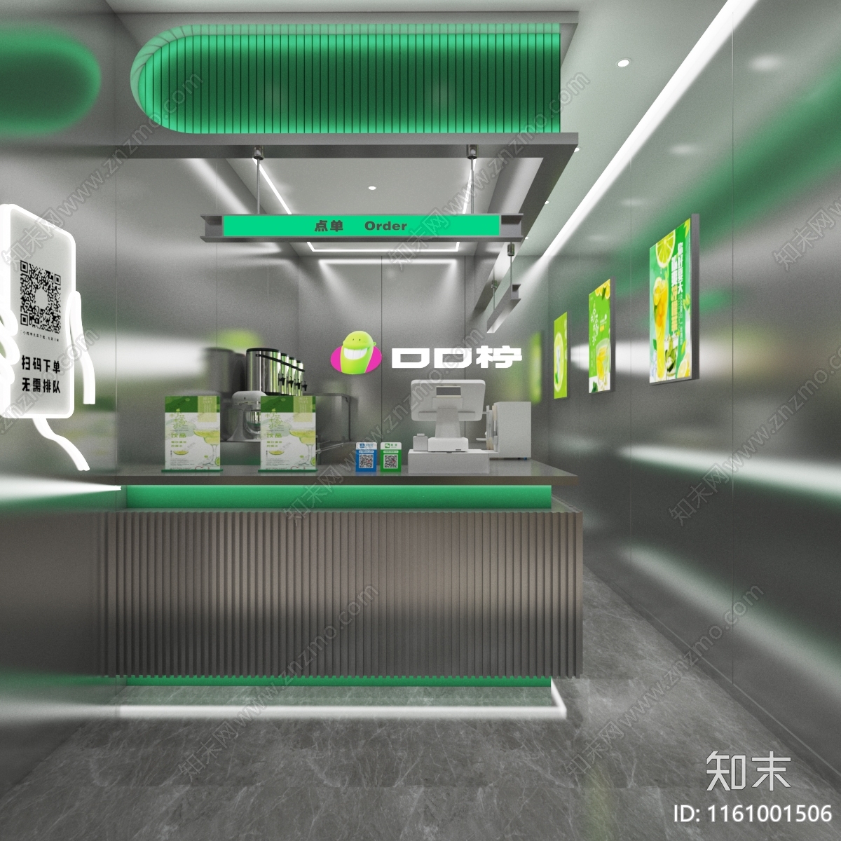 工业风奶茶店3D模型下载【ID:1161001506】