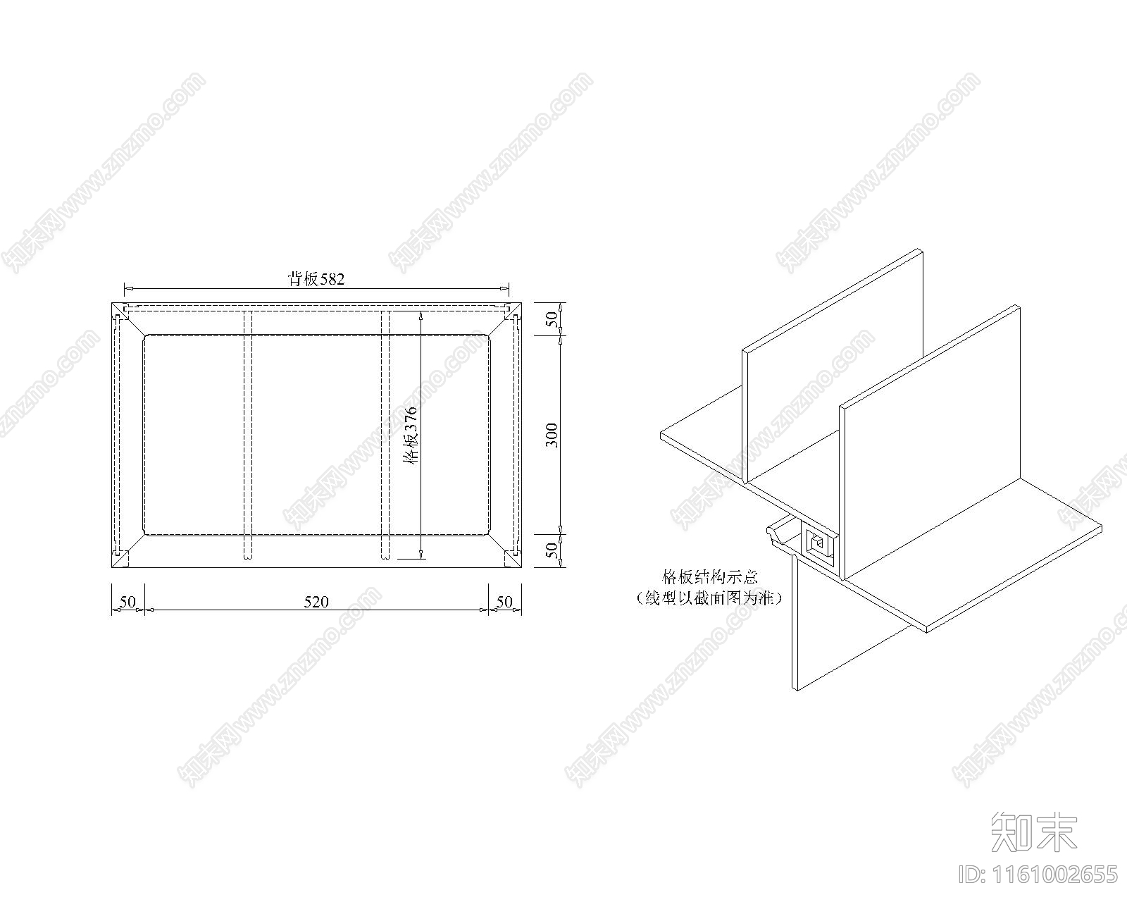 金丝楠木两门两抽小博古柜施工图下载【ID:1161002655】