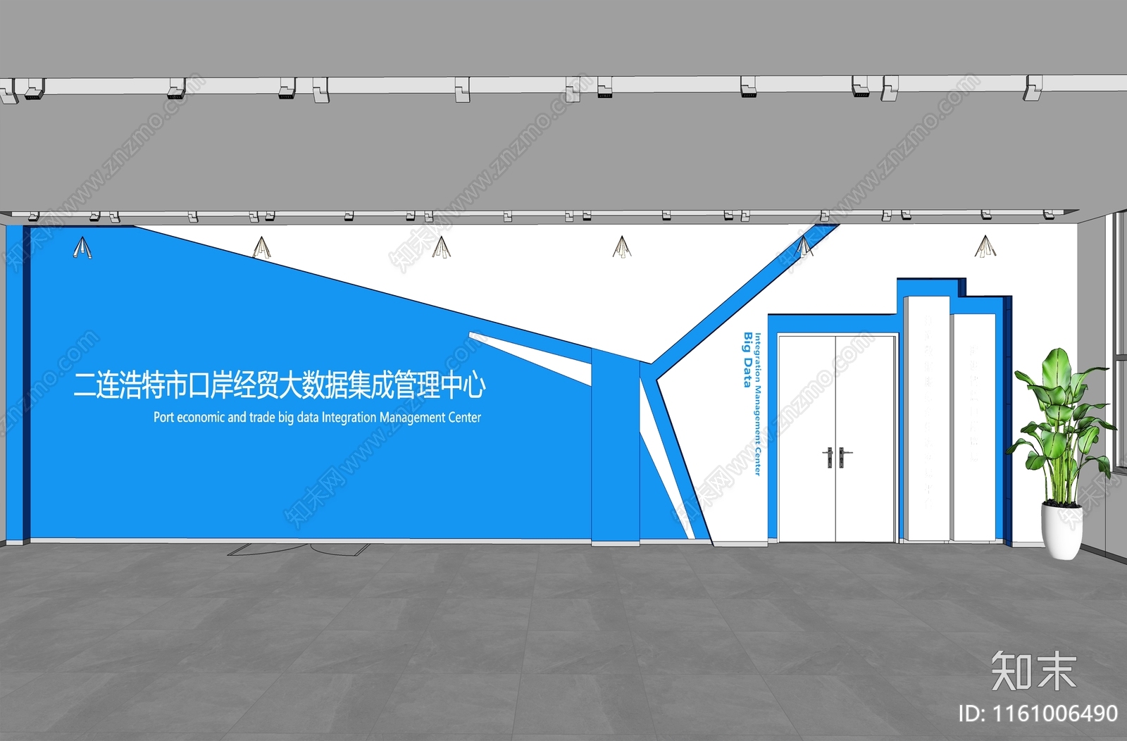 现代企业文化墙SU模型下载【ID:1161006490】