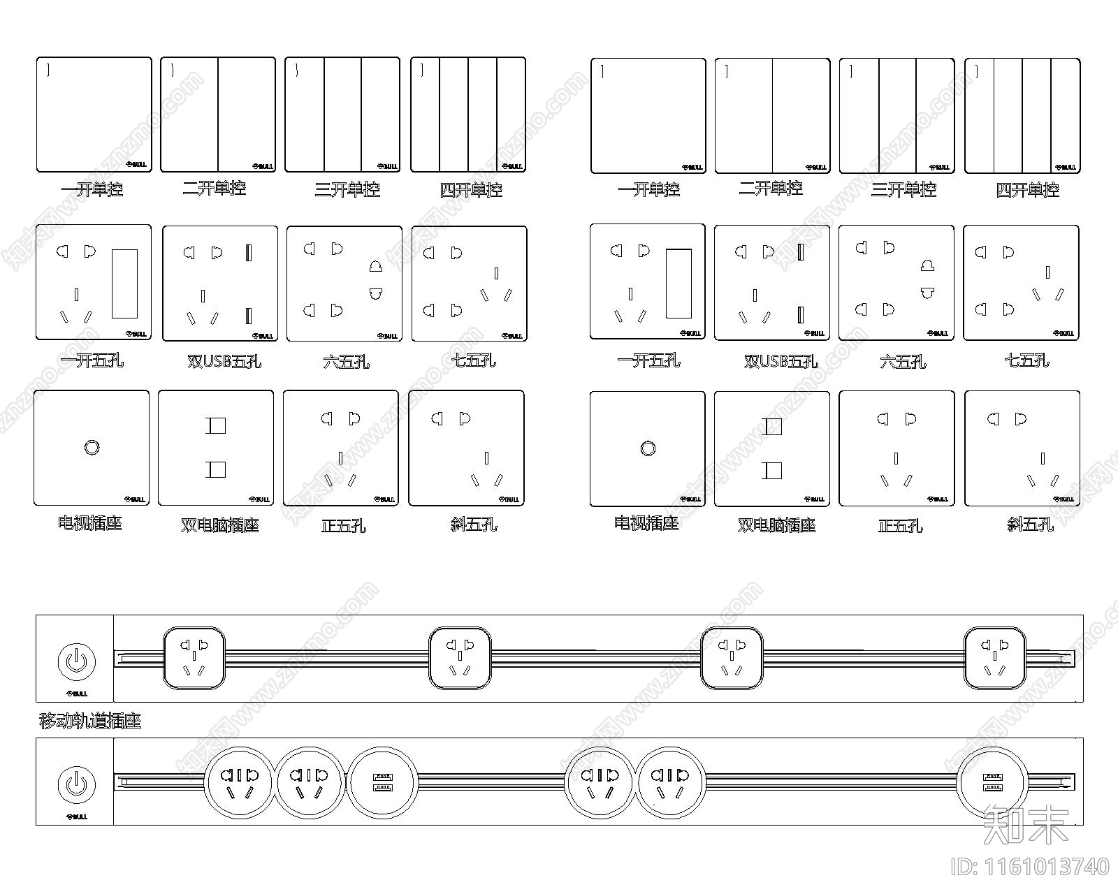 现代开关插座施工图下载【ID:1161013740】