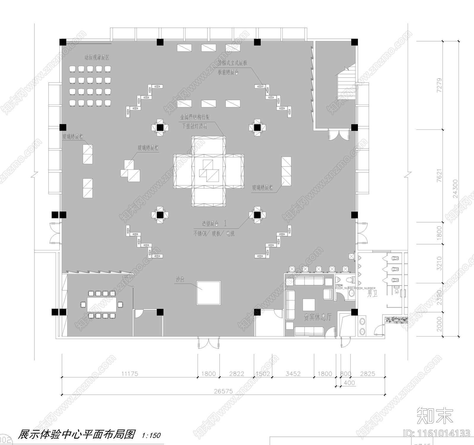 体验中心展厅cad施工图下载【ID:1161014133】