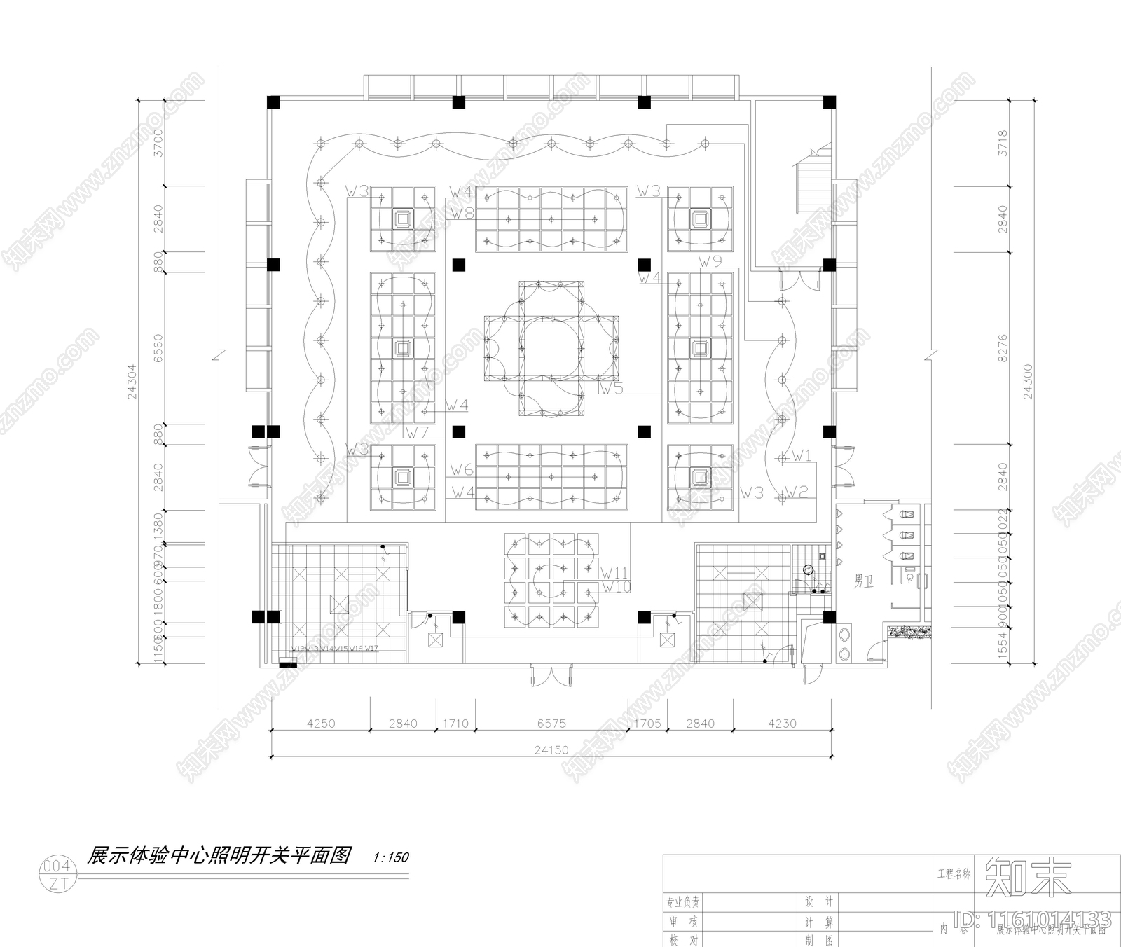 体验中心展厅cad施工图下载【ID:1161014133】