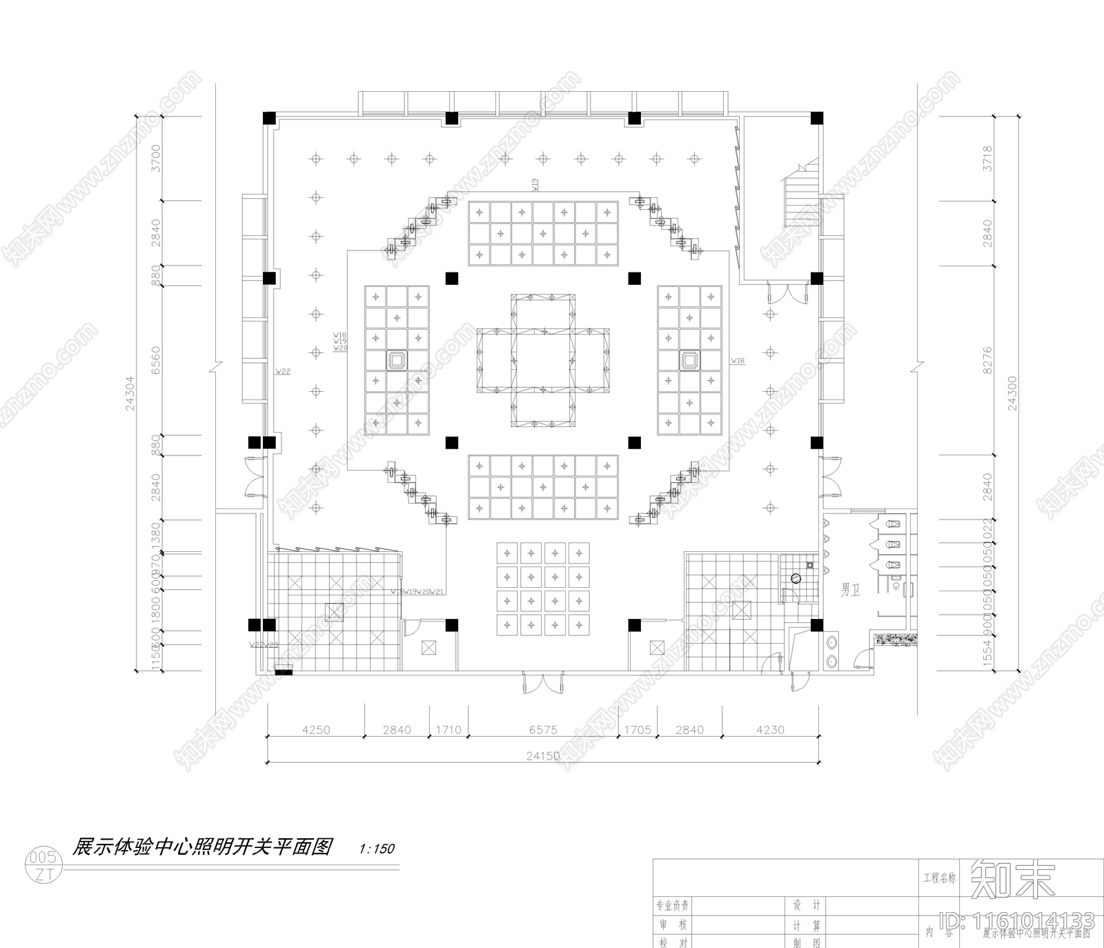 体验中心展厅cad施工图下载【ID:1161014133】