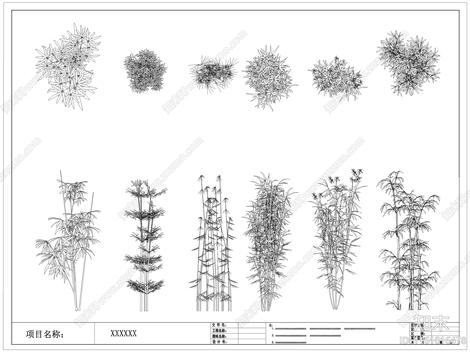 现代竹子施工图下载【ID:1161016478】