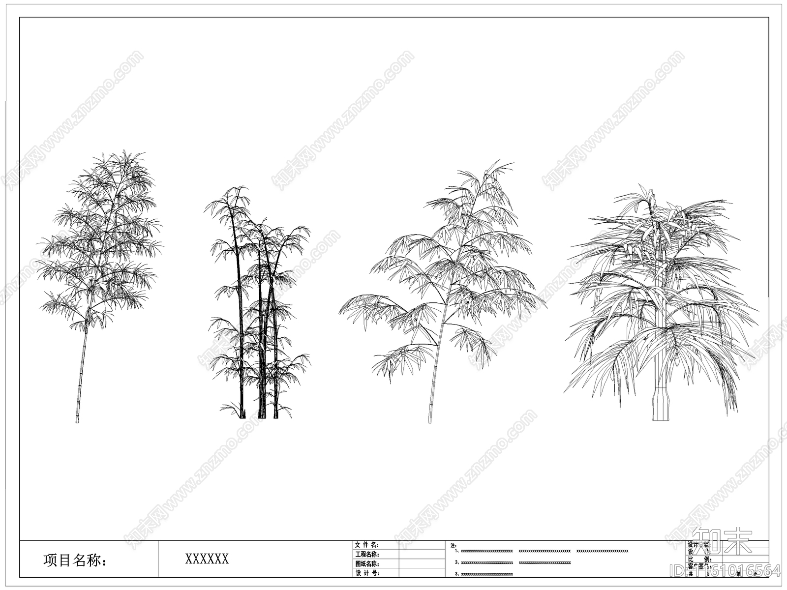 现代竹子施工图下载【ID:1161016564】