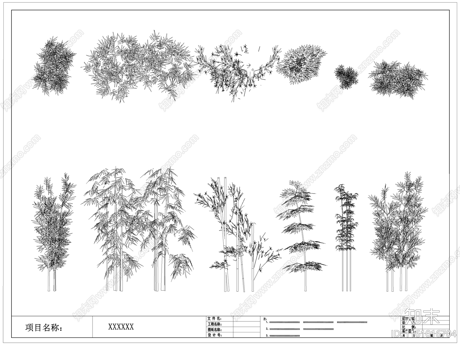 现代竹子施工图下载【ID:1161016704】