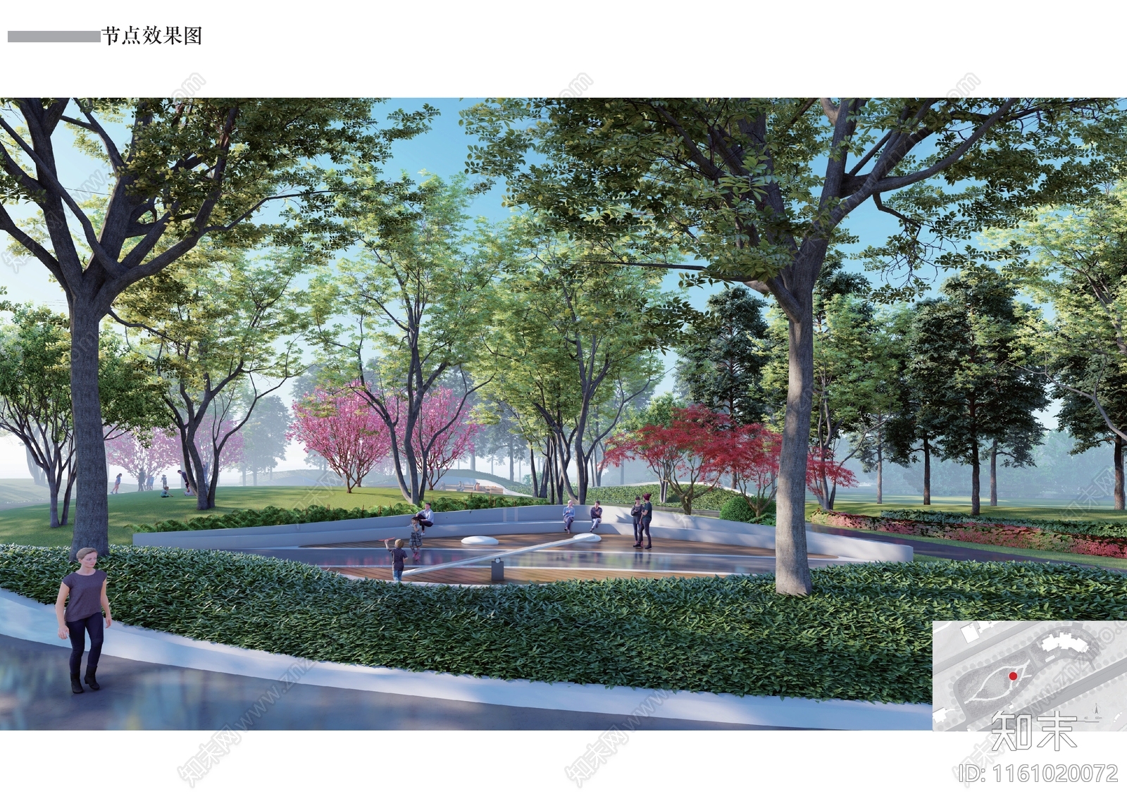 口袋公园景观方案文本精品下载_PDF/PPT方案_知末网