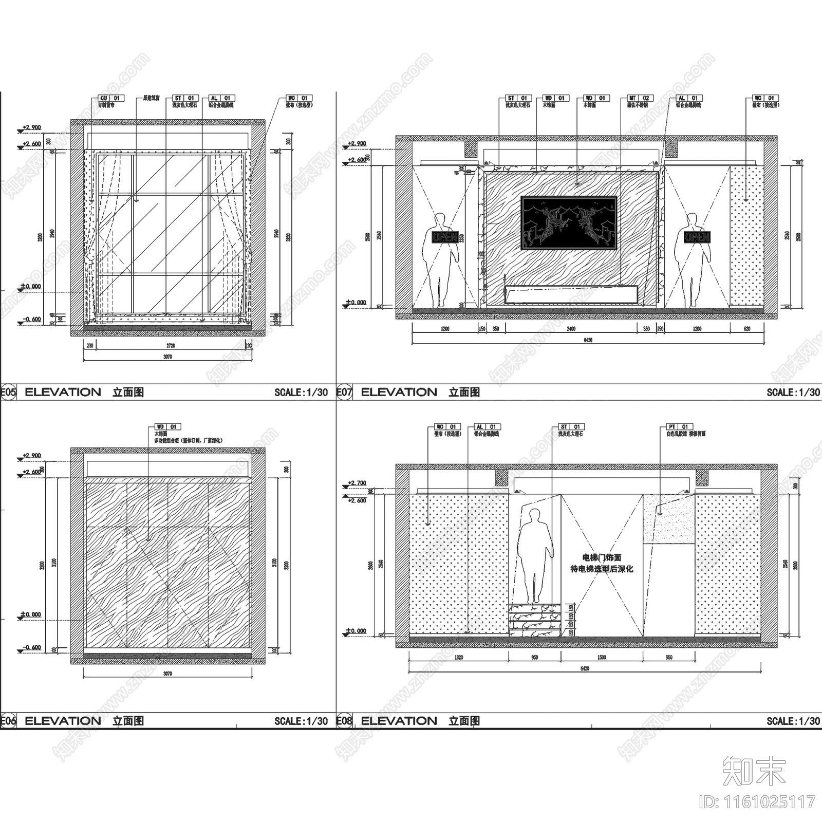 新中式三层别墅室内家装cad施工图下载【ID:1161025117】